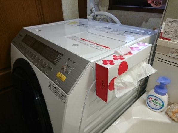 パナソニック NA-VX8800L投稿画像・動画 - 価格.com パナソニック NA-VX8800L投稿画像・動画 - 価格.com