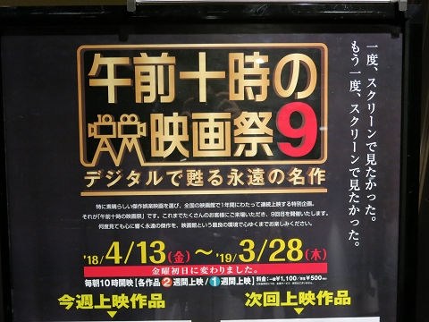 わがままな映画ファンのスレ その14 クチコミ掲示板 価格 Com