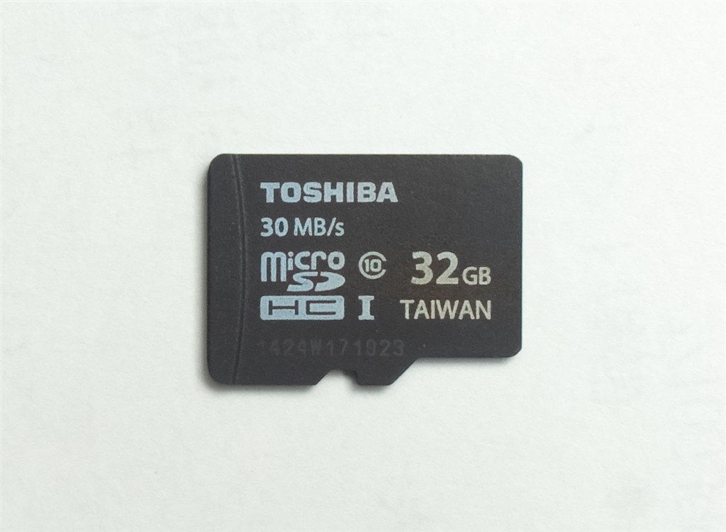 楽天市場】ドライブレコーダー用 高耐久 microSD 64GB マイクロ