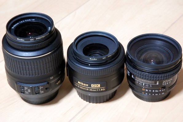 Nikon D5200 18-55 VRキット Amazon | Nikon デジタル一眼レフカメラ D5200 レンズキット AF
