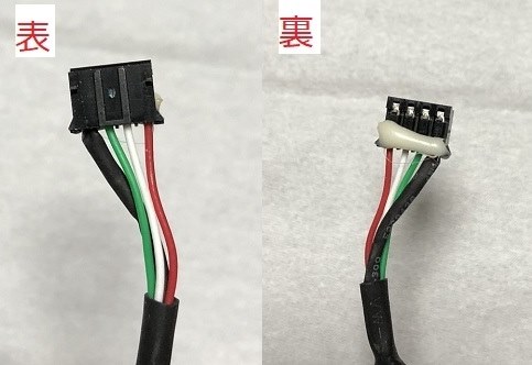 Cooler Master Silencio 452 Sil 452 Kkn1 Jp投稿画像 動画 価格 Com