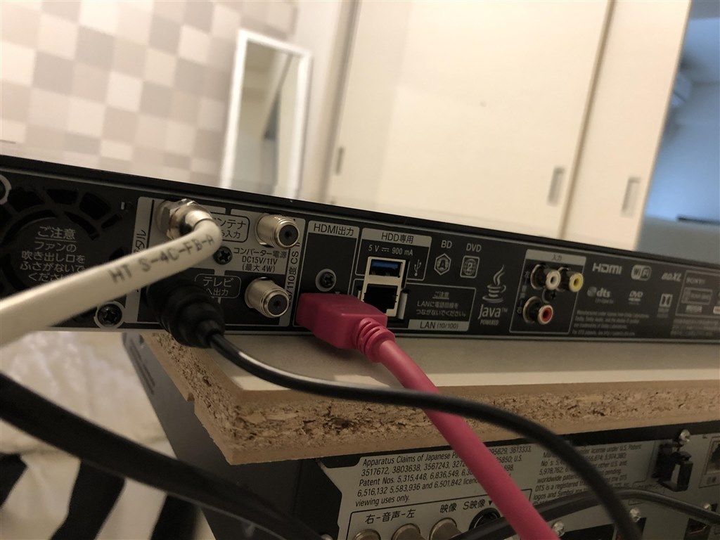 無線化について』 SONY BDZ-ZW550 のクチコミ掲示板 - 価格.com