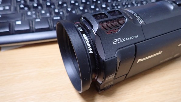 パナソニック HC-VX985M投稿画像・動画 - 価格.com パナソニック HC-VX985M投稿画像・動画 - 価格.com