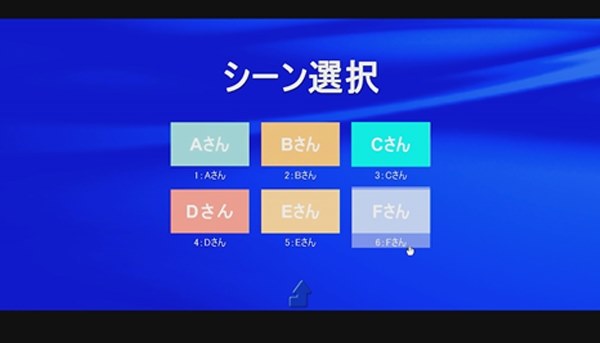 Dvd Architectでメニュー画面を作ろうと思っています Magix Vegas Movie Studio 14 Platinum のクチコミ掲示板 価格 Com