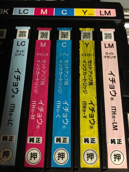 EPSON カラリオ EP-810AB [ブラック] 価格比較 - 価格.com