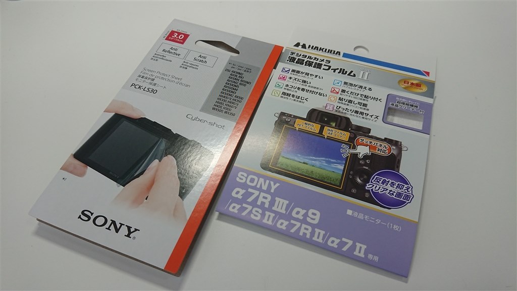 SONY - SONY RX100M6 画面保護フィルムつき SONY - SONY RX100M6 画面保護フィルムつきの通販 by 千喜久's