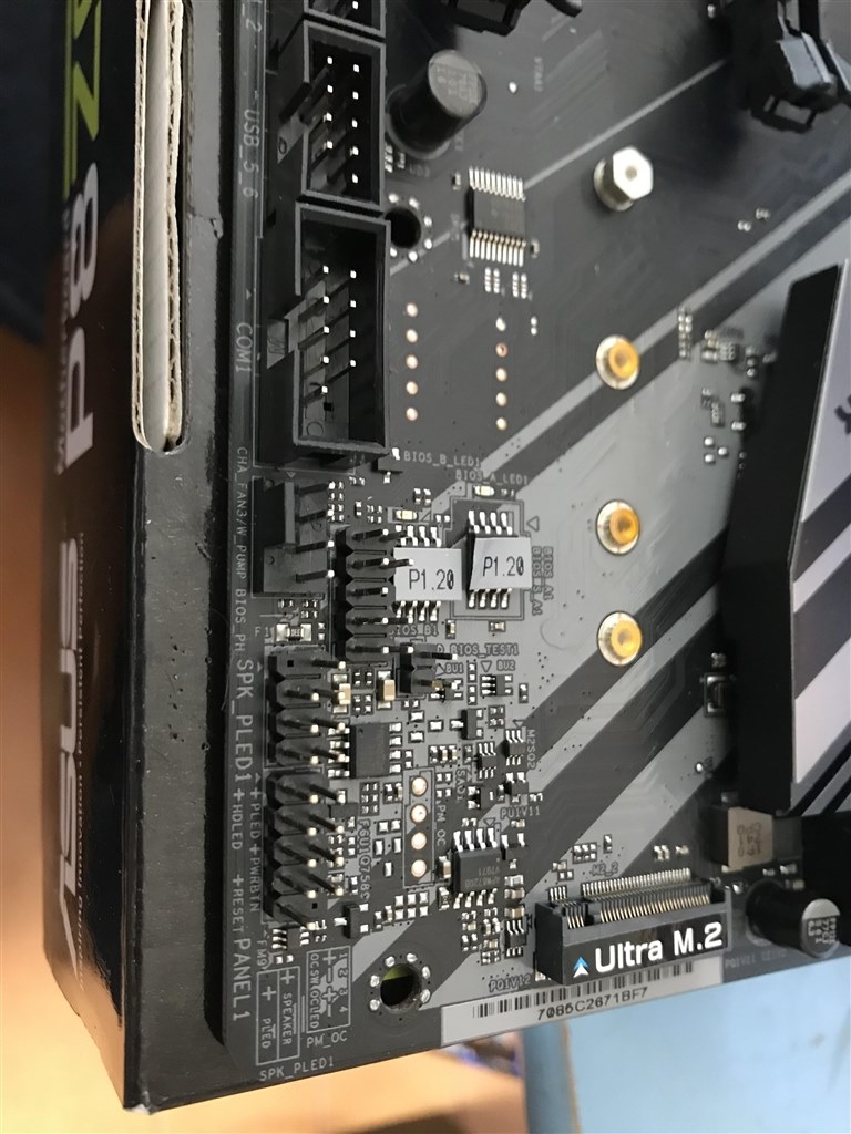 10年ぶりの自作…マザーボードが不良！？』 ASRock Z370 Extreme4 の ...