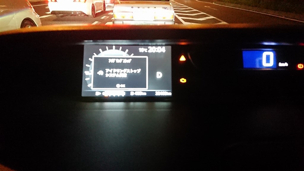 システム故障の不具合』 日産 セレナ 2016年モデル のクチコミ掲示板