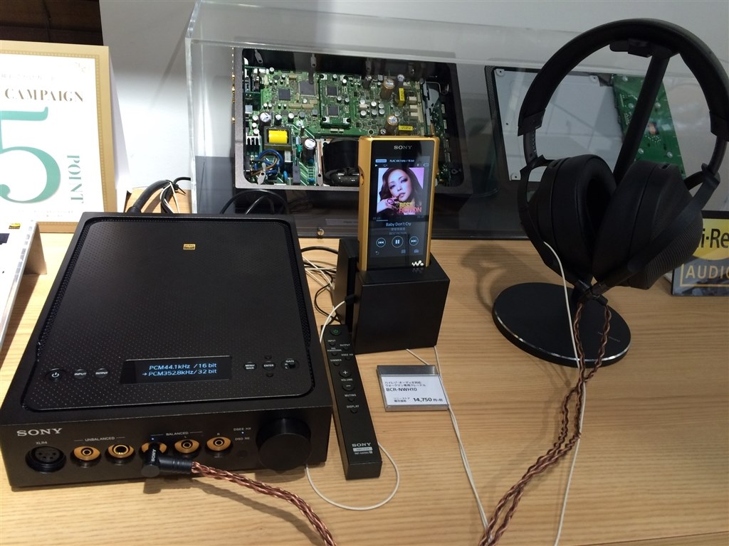 A45との接続』 SONY TA-ZH1ES のクチコミ掲示板 - 価格.com A45との接続』 SONY TA-ZH1ES のクチコミ掲示板 - 価格.com