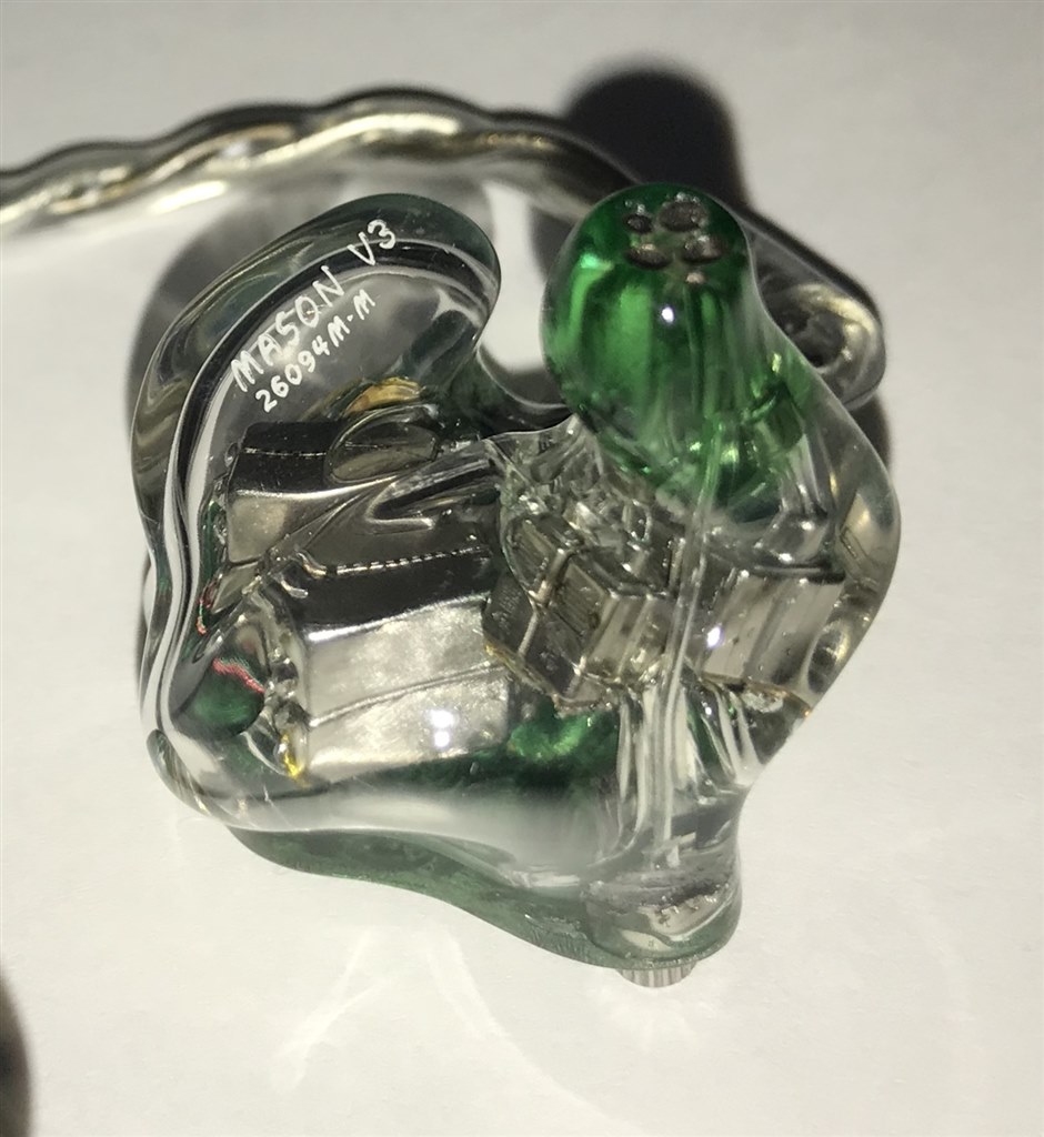 Unique Melody MASON V3 CustomIEM』 クチコミ掲示板 - 価格.com Unique Melody MASON V3 CustomIEM』 クチコミ掲示板 - 価格.com