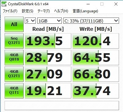 SSD Palit Microsystems すべてのクチコミ - 価格.com