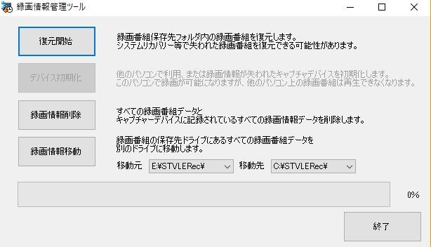 数回使用しましたが状態は綺麗です。 確認ようです(*^^*) 確認用】 確認用ページ ライブディオZXとは
