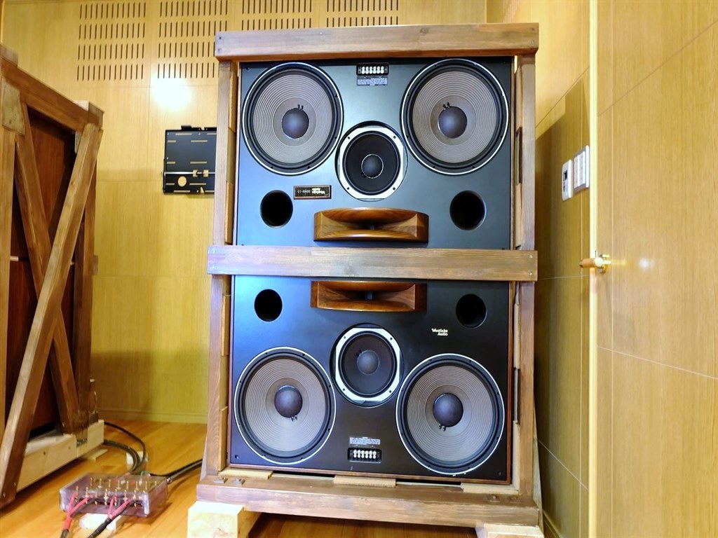 Westlake Audio ウーファー (BBSM-12、Lc3W12?)クロスエッジ