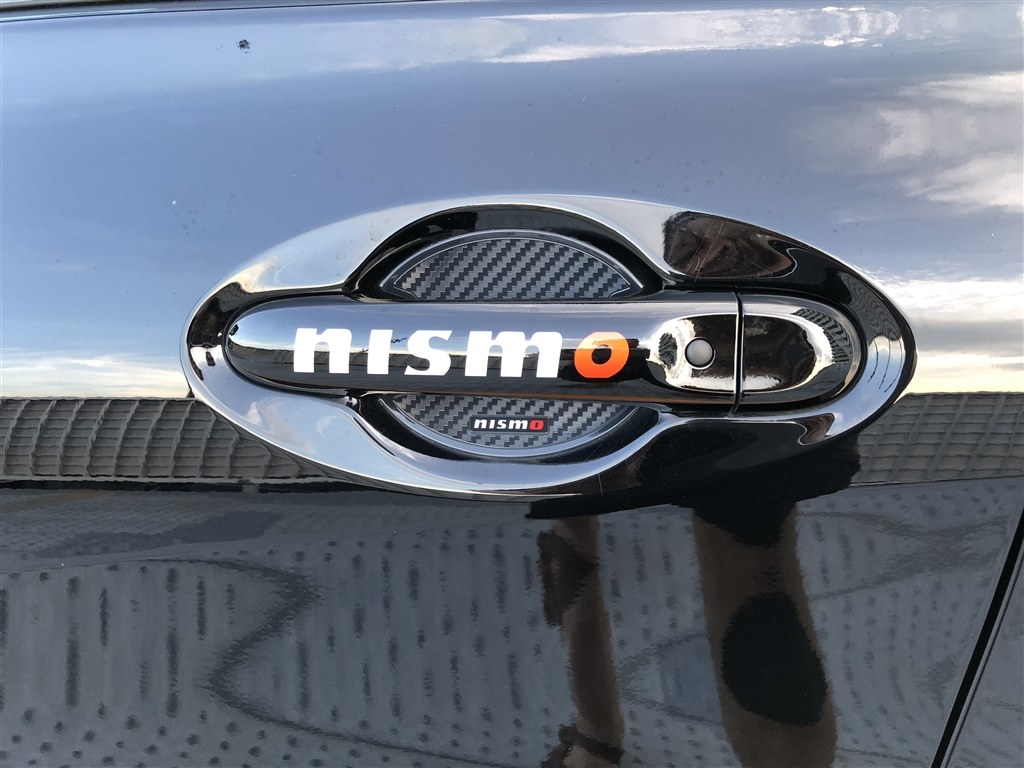 ノート E Power Nismo S 日産 ノート E Power のクチコミ掲示板 価格 Com