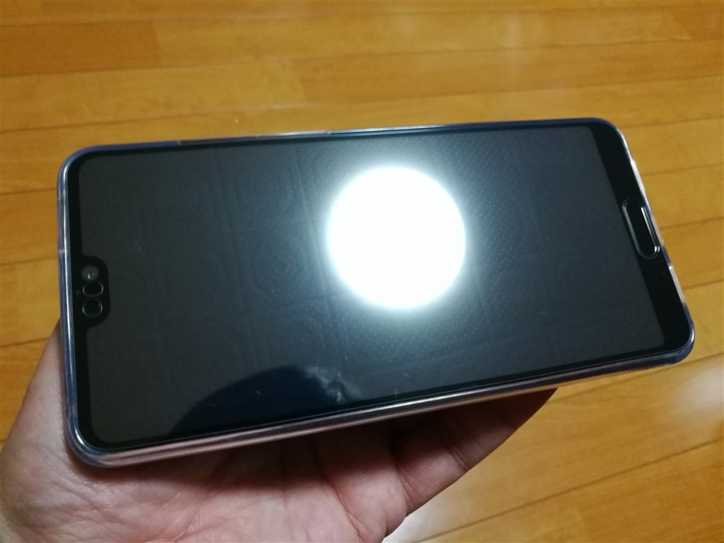 画面の保護フィルム(ガラス)』 HUAWEI HUAWEI P20 SIMフリー の