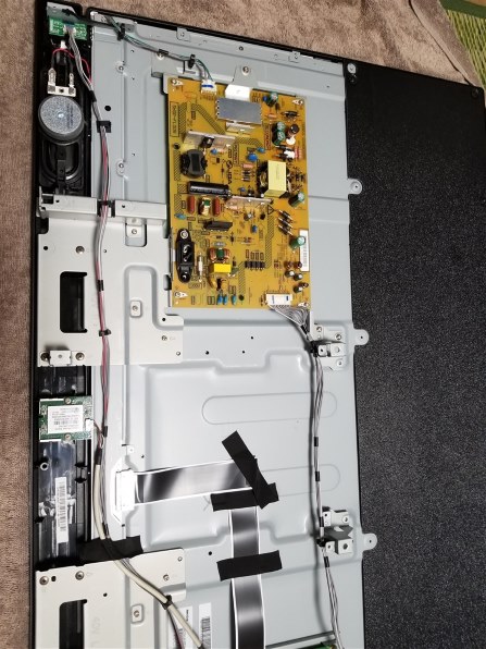画面下部のバックライトが付かなくなりました…』 東芝 REGZA