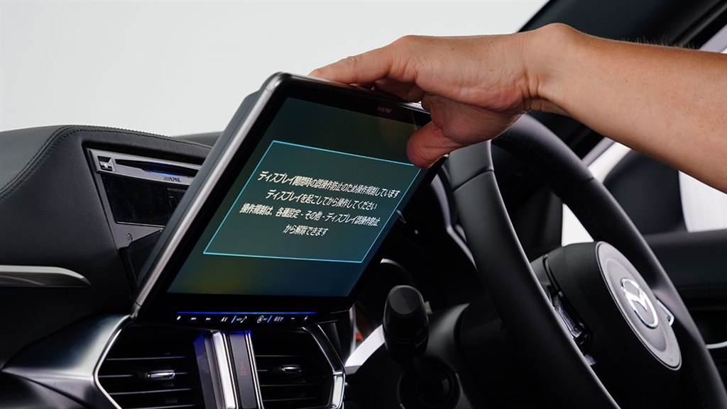 朗報 社外ナビ発売』 マツダ CX-8 2017年モデル のクチコミ