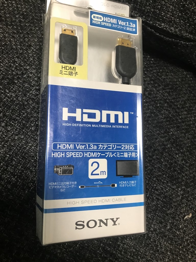 HDMIケーブル代用品』 SNK NEOGEO mini のクチコミ掲示板
