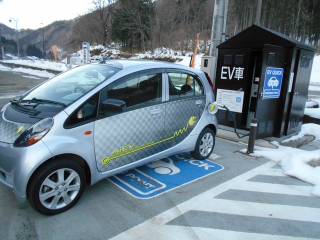 MかGかの見分け』 三菱 i-MiEV のクチコミ掲示板 - 価格.com