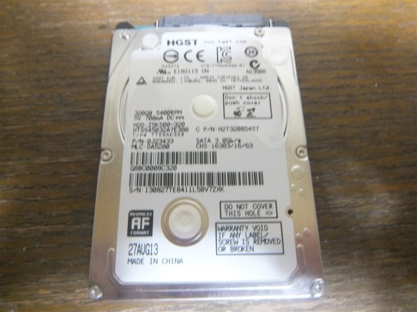 富士フイルム FinePix Z1100EXRで撮影された写真 - 価格.com