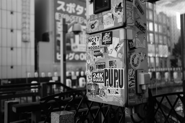 富士フイルム FUJIFILM X100T Blackで撮影された写真 - 価格.com