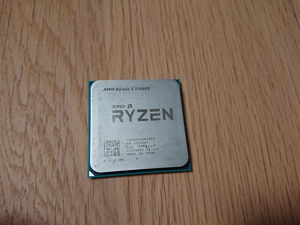 AMD Ryzen 3 2200G BOX