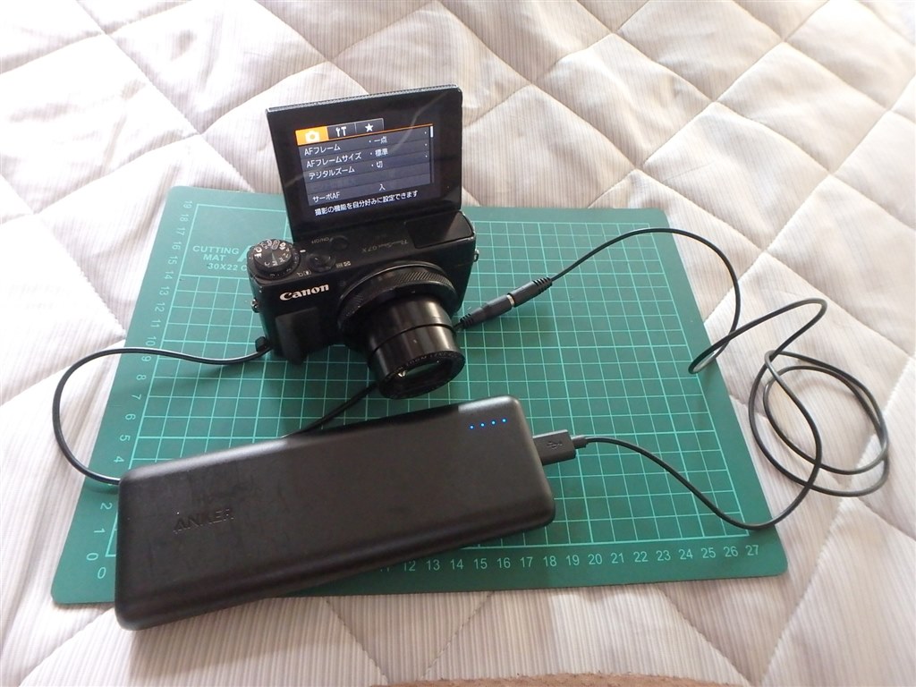 モバイルバッテリーにて動作しました』 CANON PowerShot G7 X の