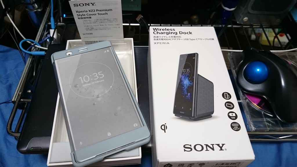 Style Cover TouchとWireless Charging Dock』 SONY Xperia XZ2 ...