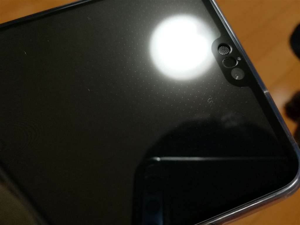 NTTdocomo - 【docomo】P20 pro 【若干キズ有】 NTTdocomo - 【docomo】P20 pro 【若干キズ有】 docomo】P20 pro