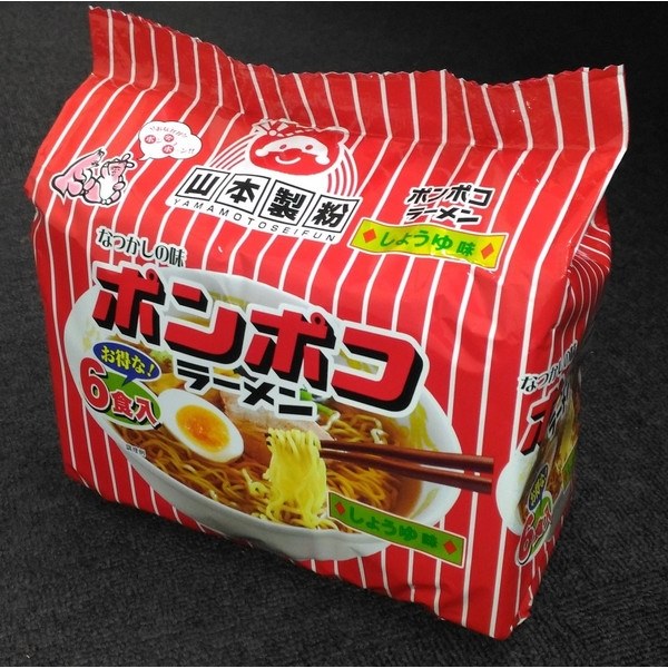 こんなラーメンセット販売してました (^_^)』 クチコミ掲示板 - 価格.com