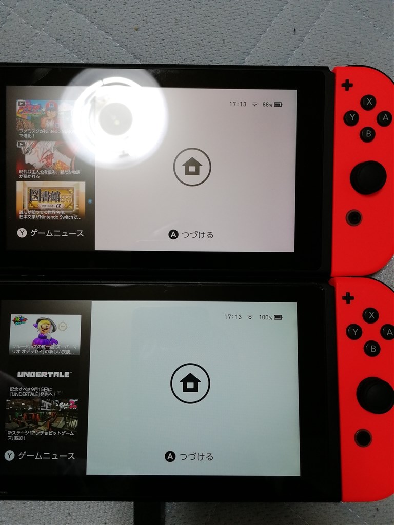 色がおかしい 任天堂 Nintendo Switch のクチコミ掲示板 価格 Com