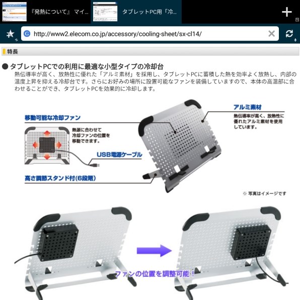マイクロソフト Surface Pro FJX-00031 価格比較 - 価格.com