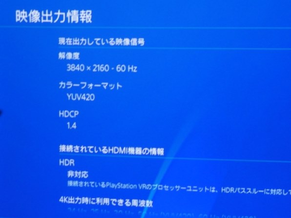 ４kに対応したスクリーンが必要ですか Jvc Lx Uh1 ホワイト のクチコミ掲示板 価格 Com