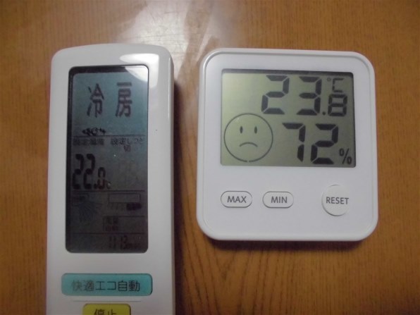 ダイキン うるさら7 AN40VRP-W [ホワイト]投稿画像・動画 - 価格.com