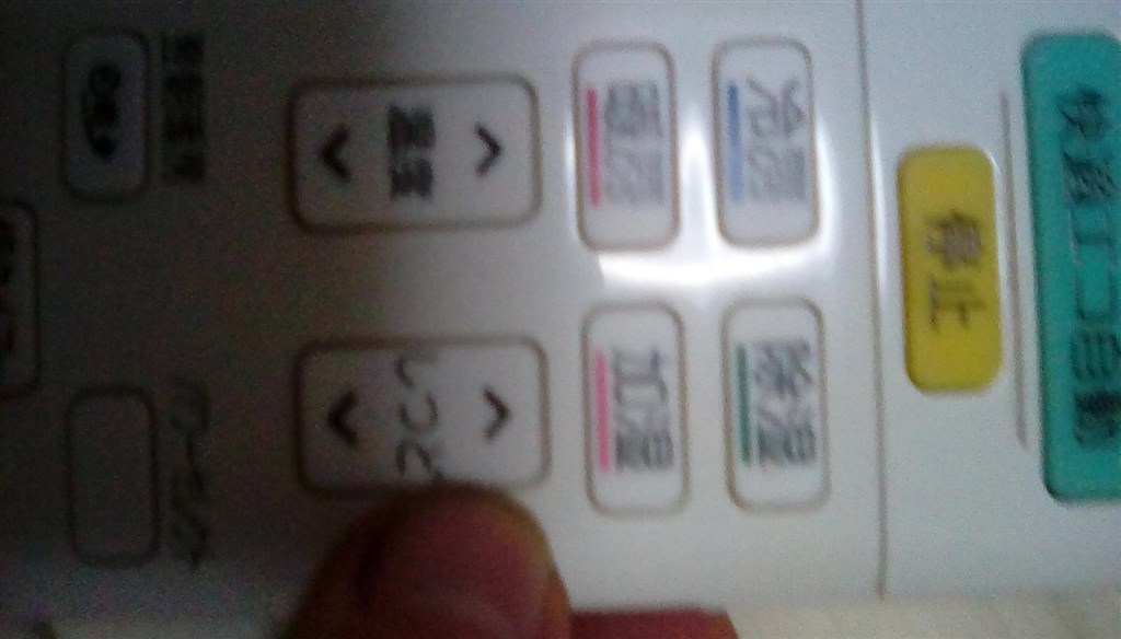 除湿とは ダイキン うるさら7 An80vrp W ホワイト のクチコミ掲示板 価格 Com
