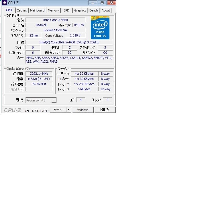 Dpp4 Digital Photo Professional 4 について Canon Eos 5d Mark Iv ボディ のクチコミ掲示板 価格 Com