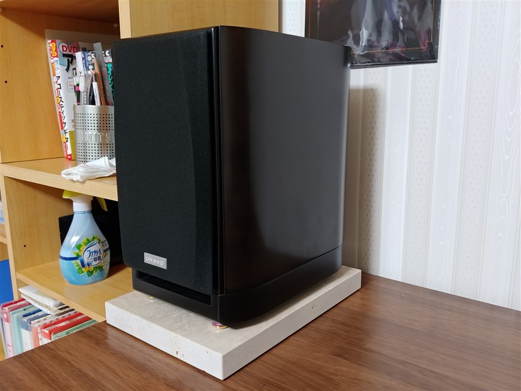 スピーカー・ウーファー ONLYO SUBWOOFER SL-D501 スピーカー・ウーファー ONLYO SUBWOOFER SL-D501 Amazon.co.jp