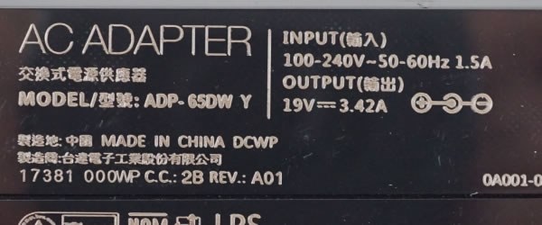 ACアダプター故障』 ASUS ZenBook 13 UX331UN のクチコミ掲示板 - 価格.com