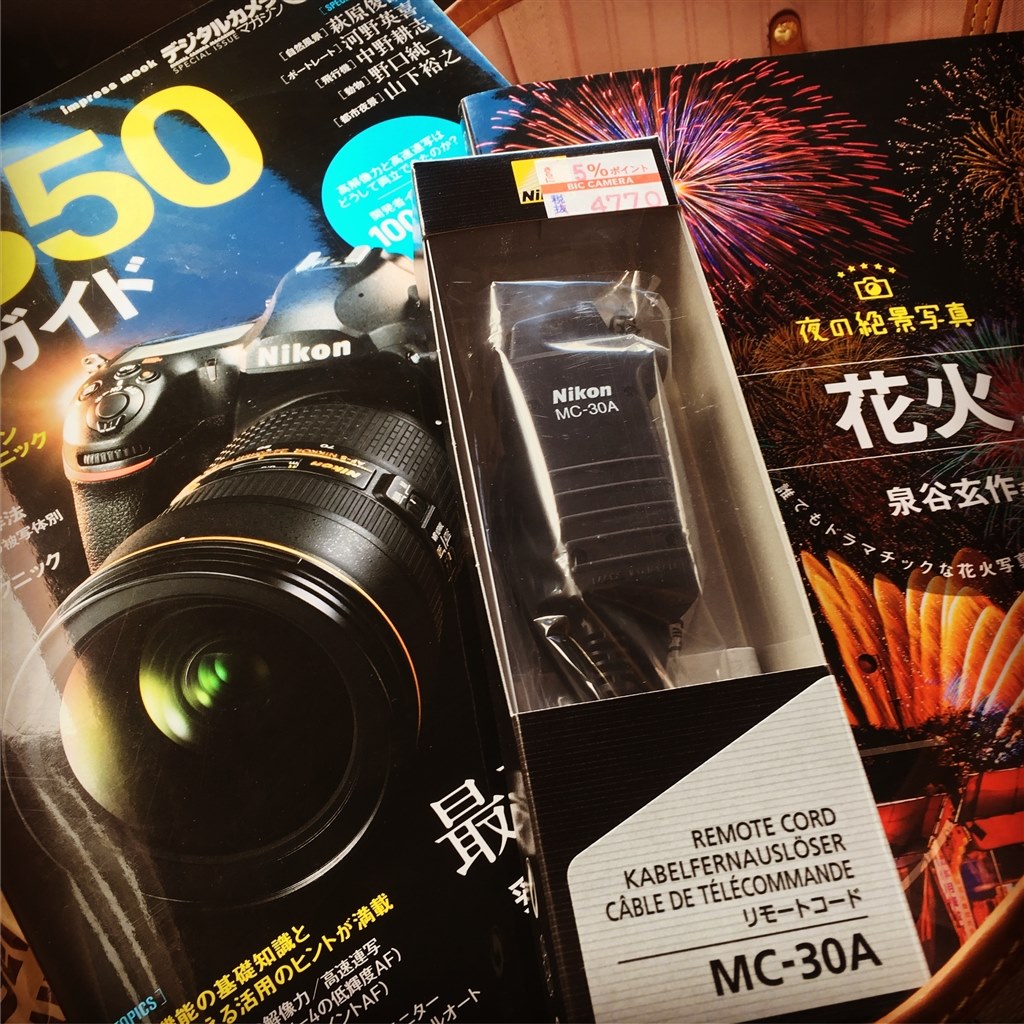 超広角をすすめられ花火を撮影しましたが ニコン D850 ボディ のクチコミ掲示板 価格 Com 超広角をすすめられ花火を撮影しましたが ニコン D850 ボディ のクチコミ掲示板 価格 Com