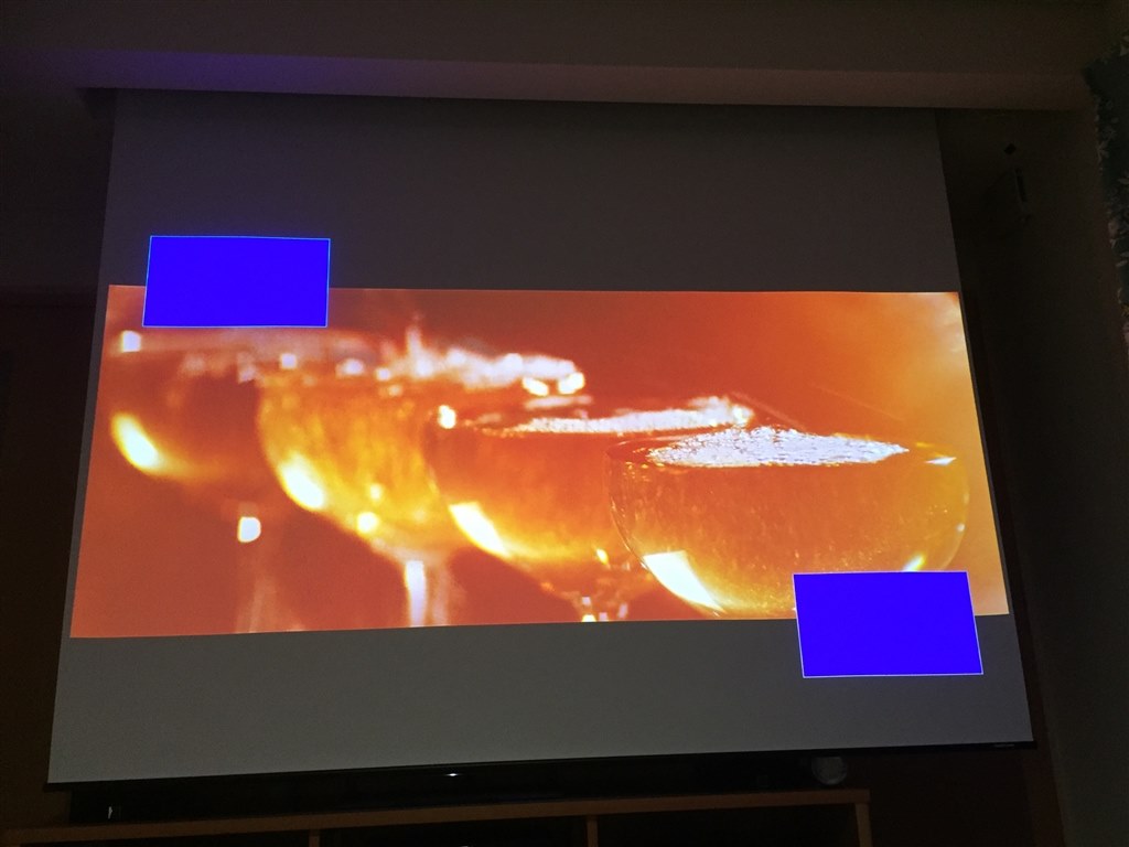 一部だけ青くなってしまいます。』 EPSON EH-TW8200 のクチコミ