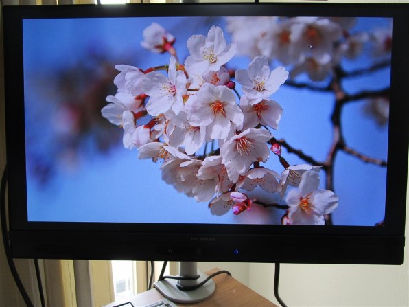 IODATA LCD-RDT242XPB [23.8インチ ブラック]投稿画像・動画 - 価格.com