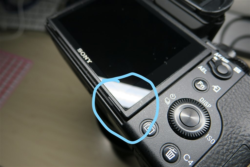最初から、液晶ディスプレイに保護フィルムが貼ってありますか。』 SONY α7R II ILCE-7RM2 ボディ のクチコミ掲示板 - 価格.com