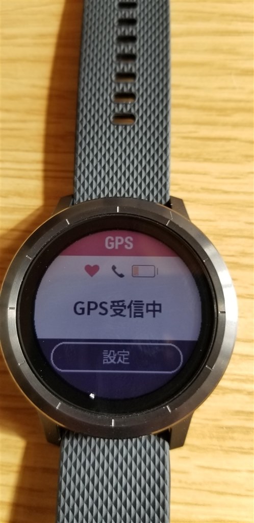 best budget running watch 2019