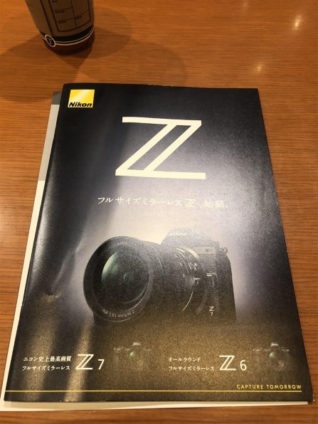 ニコン AF-S NIKKOR 500mm f/4G ED VR投稿画像・動画 - 価格.com