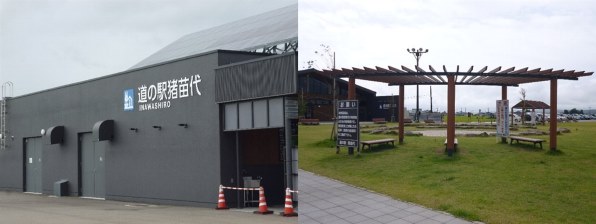 パナソニック LUMIX DMC-FH5で撮影された写真 - 価格.com