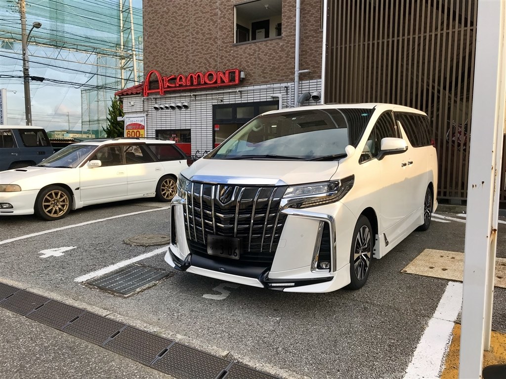 3月契約 納車スケジュール連絡あり トヨタ アルファード 15年モデル のクチコミ掲示板 価格 Com