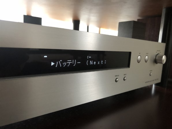 ONKYO NS-6130のクチコミ - 価格.com