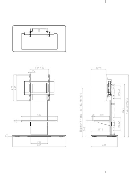 スタンド KF-970取り付けについて』 東芝 REGZA 40M510XW [40インチ