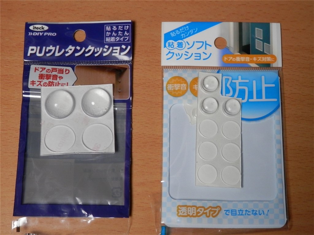 高棚への設置について』 BenQ HT2550 のクチコミ掲示板 - 価格.com