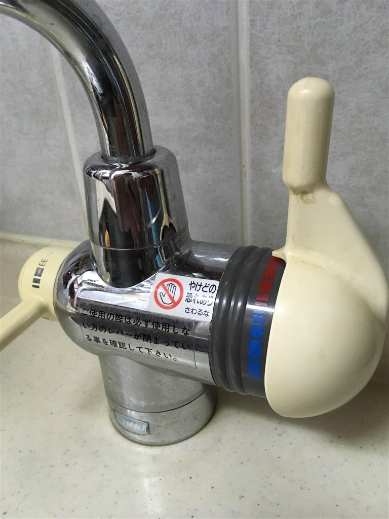 分岐水栓についてご教示ください。』 パナソニック プチ食洗 NP-TCM4